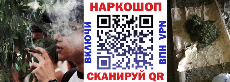 Какие есть наркотики Нижняя Салда Cocaine  APVP  ГАШИШ  Меф 