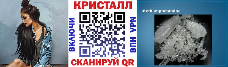 MEGA ONION Нижняя Салда АМФ 98% хочу