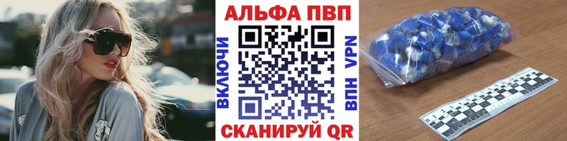 A PVP СК  Нижняя Салда 