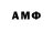 Экстази XTC timur axmetdinov