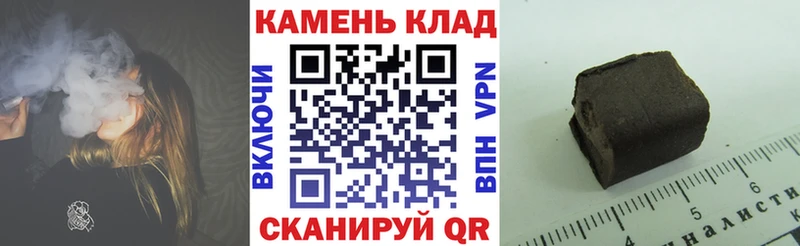 Гашиш гашик  Нижняя Салда 
