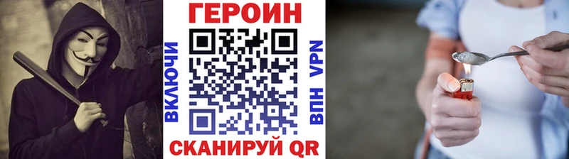 Героин афганец  Нижняя Салда 