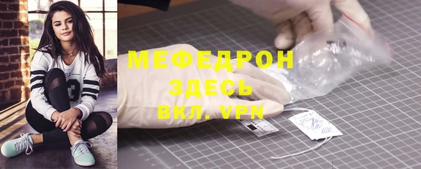 каннабис Липки