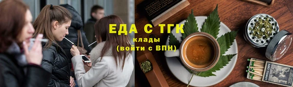 героин Майский