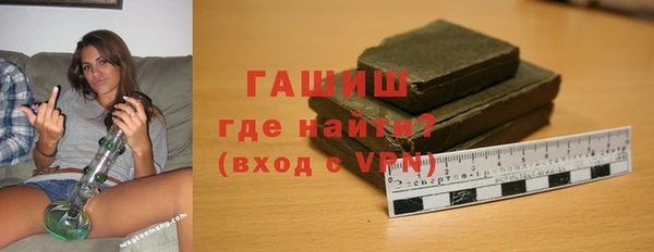 крисы Лихославль
