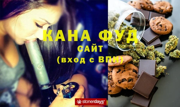 кокаин Лиски