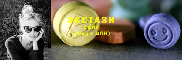 крисы Лихославль