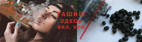 кокаин Лиски