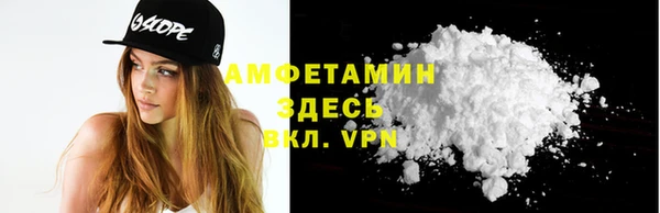 каннабис Липки