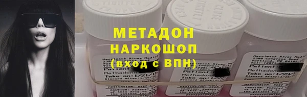 каннабис Липки