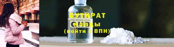 кокаин Лиски