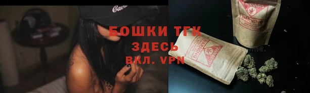 каннабис Липки