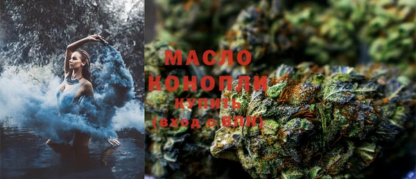 героин Майский