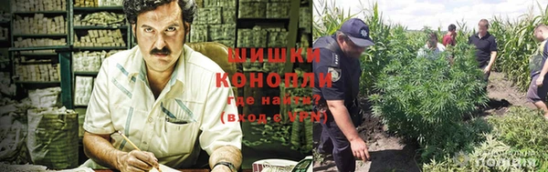 героин Майский