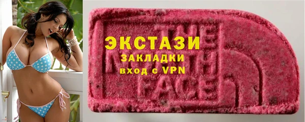 каннабис Липки