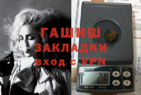 героин Майский