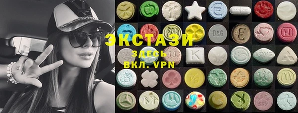 крисы Лихославль