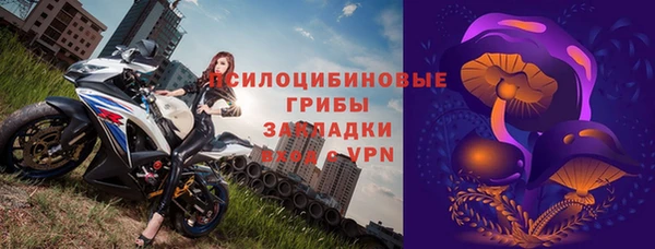 крисы Лихославль