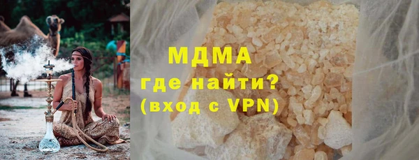 крисы Лихославль