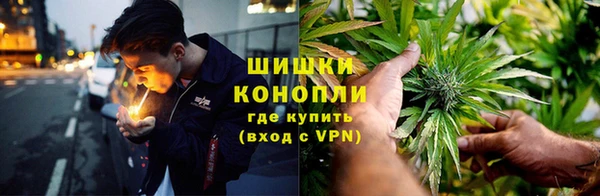 кокаин Лиски