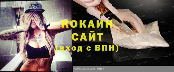 крисы Лихославль