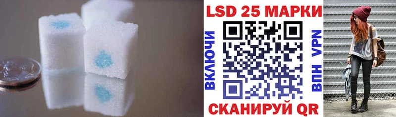 LSD-25 экстази ecstasy kraken ONION Нижняя Салда
