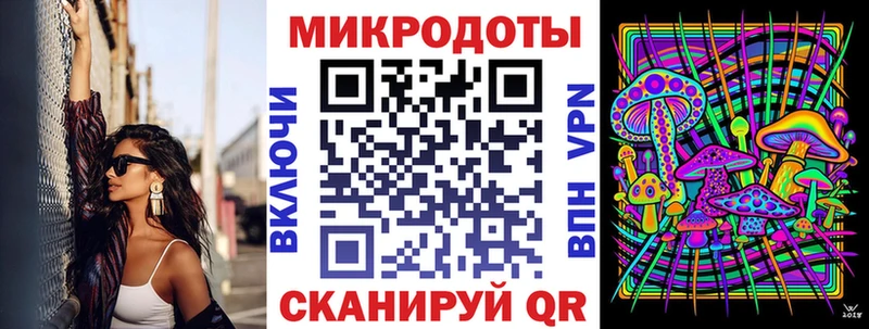 Псилоцибиновые грибы GOLDEN TEACHER  OMG зеркало  Нижняя Салда  как найти наркотики 