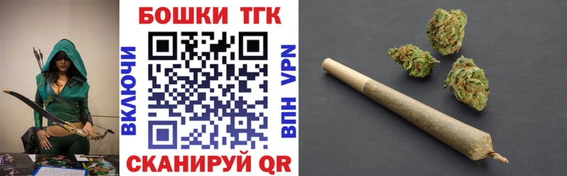 Бошки Шишки семена  Нижняя Салда 